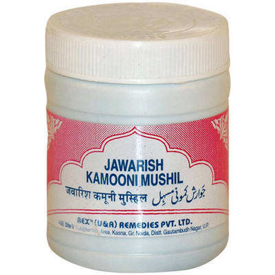 Rex Jawarish Kamooni Mushil